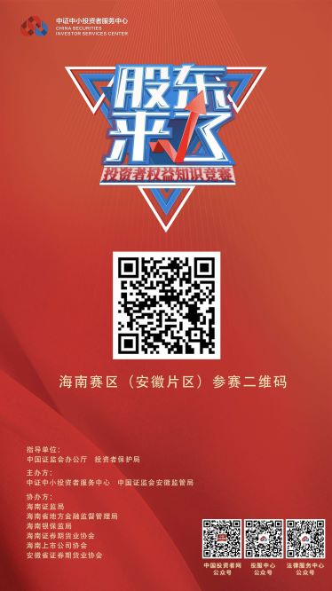 ladbrokes立博-公司官网