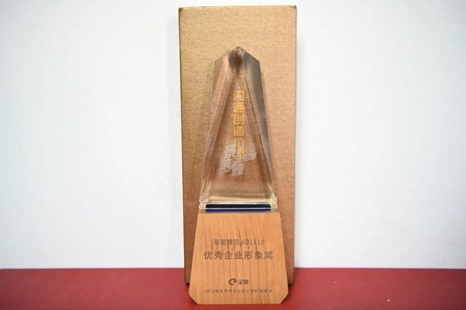 ladbrokes立博-公司官网