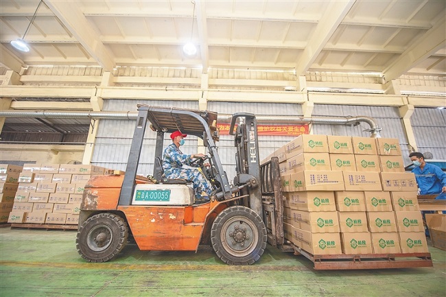 ladbrokes立博-公司官网