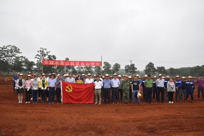 ladbrokes立博-公司官网