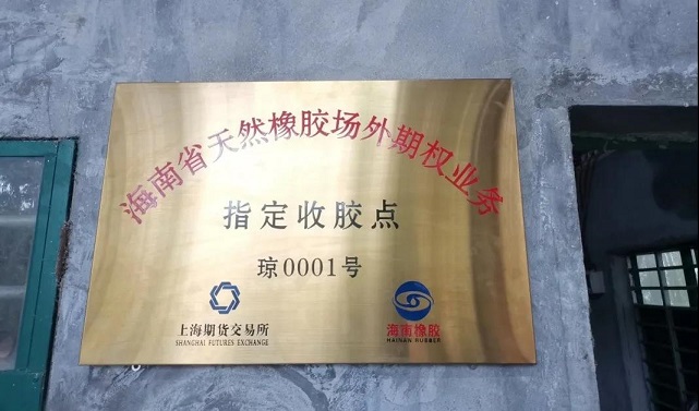 ladbrokes立博-公司官网