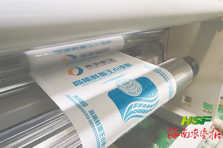 ladbrokes立博-公司官网