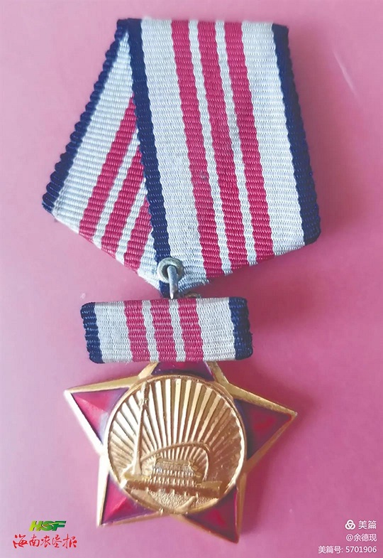 ladbrokes立博-公司官网