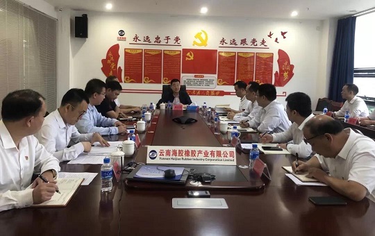 ladbrokes立博-公司官网