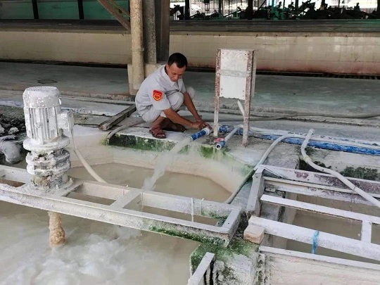 ladbrokes立博-公司官网