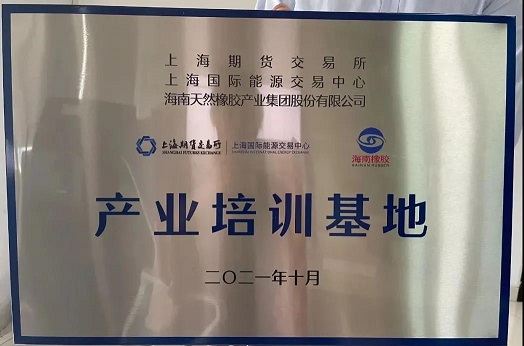 ladbrokes立博-公司官网