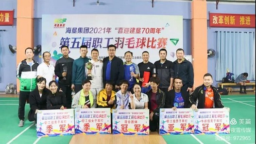 ladbrokes立博-公司官网