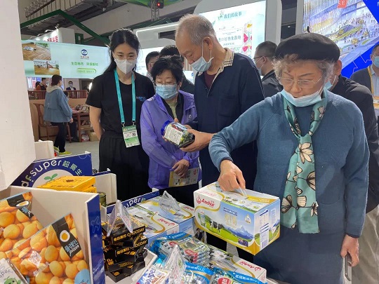 ladbrokes立博-公司官网