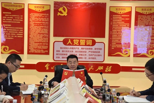 ladbrokes立博-公司官网