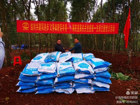 ladbrokes立博-公司官网