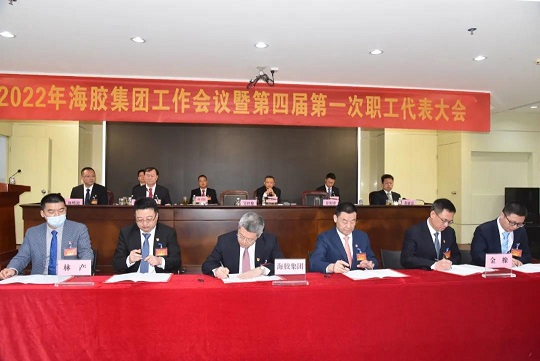 ladbrokes立博-公司官网