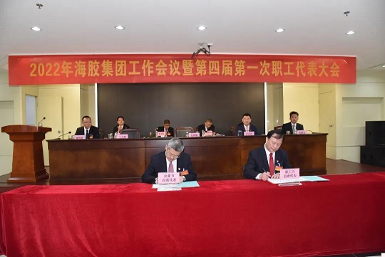 ladbrokes立博-公司官网