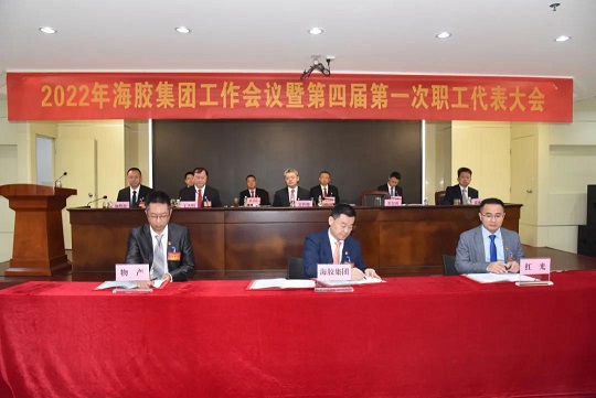 ladbrokes立博-公司官网