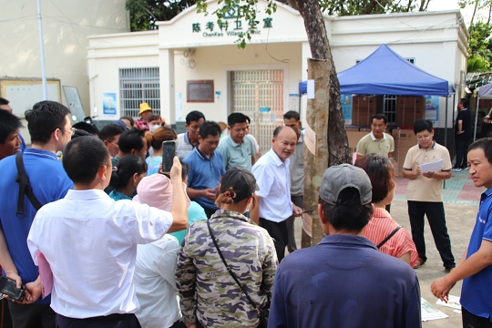 ladbrokes立博-公司官网