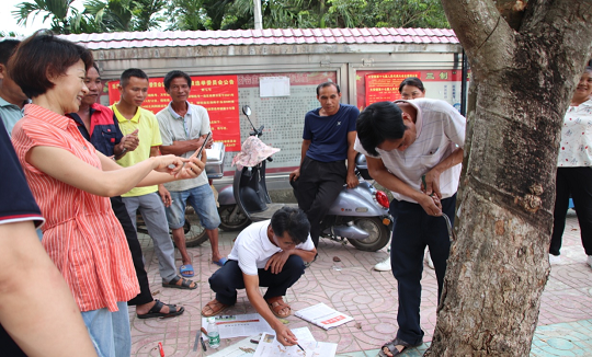 ladbrokes立博-公司官网