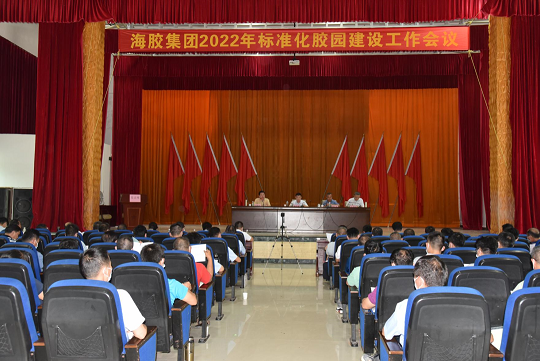 ladbrokes立博-公司官网