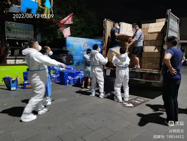 ladbrokes立博-公司官网