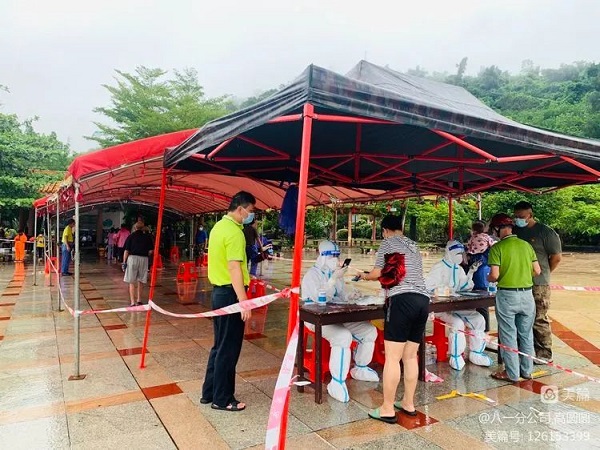 ladbrokes立博-公司官网