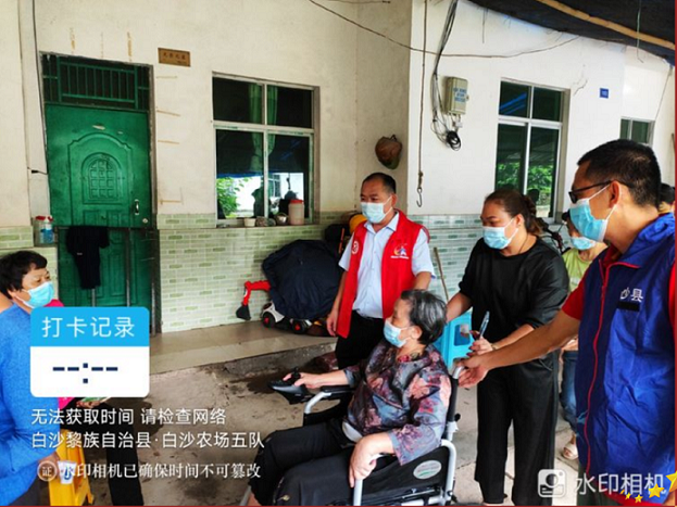 ladbrokes立博-公司官网