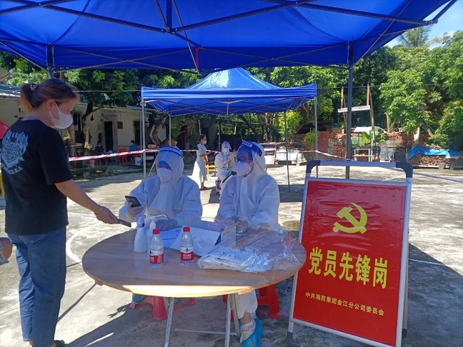 ladbrokes立博-公司官网