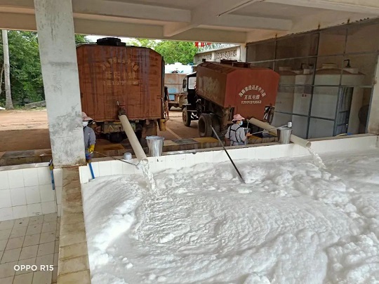 ladbrokes立博-公司官网