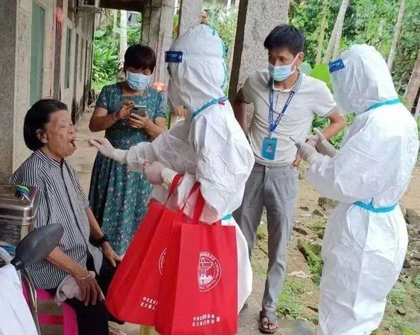 ladbrokes立博-公司官网