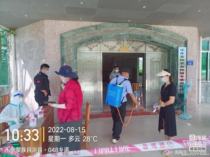 ladbrokes立博-公司官网