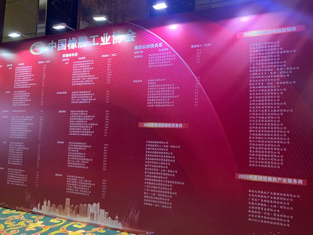 ladbrokes立博-公司官网