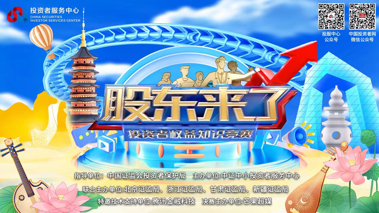 ladbrokes立博-公司官网