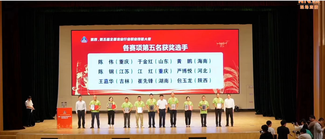 ladbrokes立博-公司官网