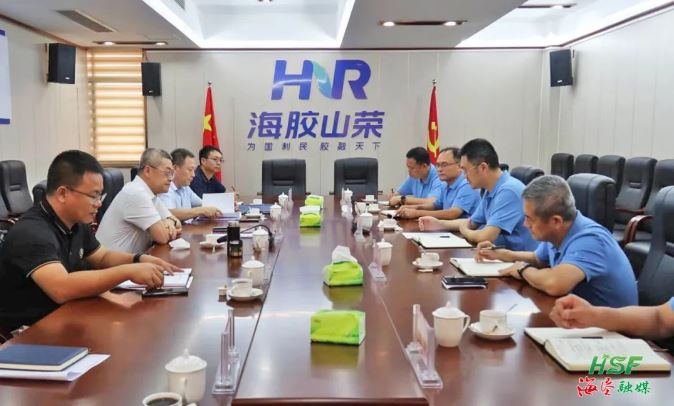 艾轶伦在海南橡胶山荣分公司座谈。。。。。。。